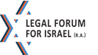 The Legal Forum