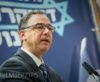 Why it’s Important to Prevent Shai Nitzan from being Appointed to the Supreme Court