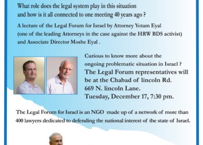 The Legal Forum Representatives Trip to US and Canada
